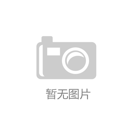 【K8凯发官网网址】2019第十四届4A金印奖发布终审评审团